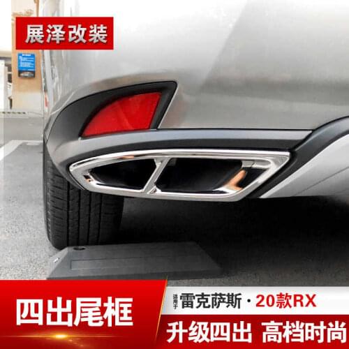 Suitable for Rx300 Lexus Rear Lip Refitted Four Outlet Decorative Frame Tailpipe Stainless Steel
