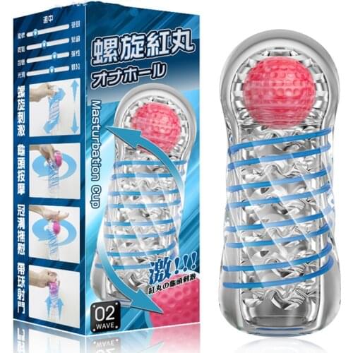 Spiral Suck Male Masturbators for Men Hole Channel Penis Stimulating Red Ball Massage Jelly Vagina Real Pussy Sex Machine