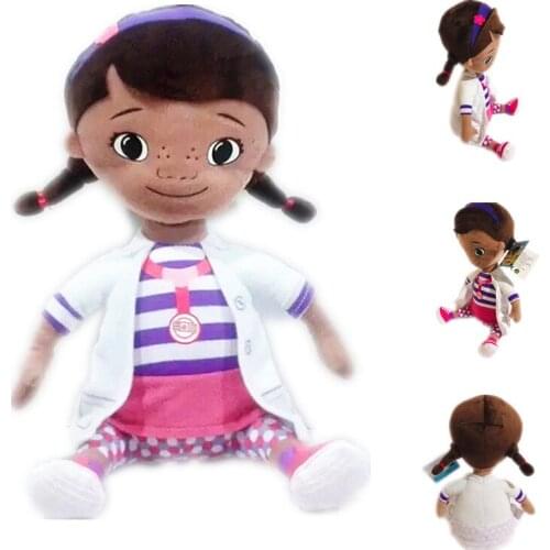 1pieces/lot 30cm doc mcstullins plush doll gift Childrens toys