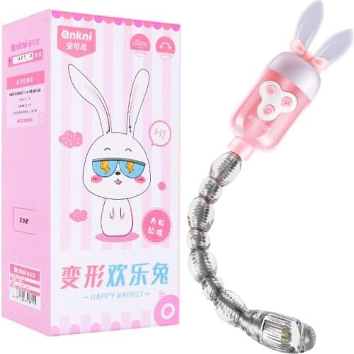 8 Frequency Charging G-spot Vibration Female AV Stick Backyard Toy Anal Plug Beads Vibration Couple Sex Toys Store for Adult 18