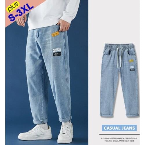 MuLS Men's Wide Leg Jeans