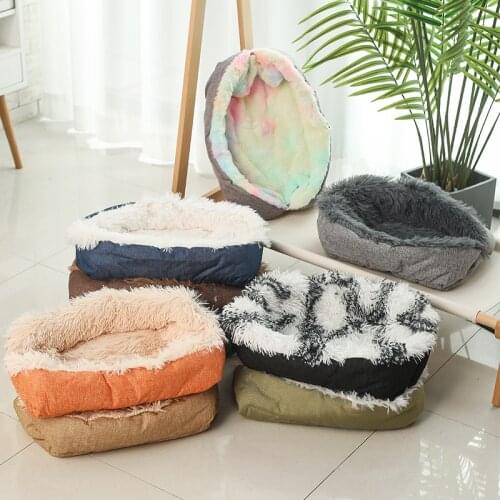 Super Soft Pet Dog Bed Dog Sofa Kennel Plush Cat Mat Dog Beds For Large and Small Dog Cat Mats House Pet Cushion