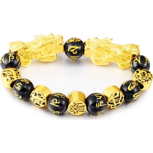 Women Men Gold Pi Xiu Beads Bracelet Cuff Bangle Chinese Feng Shui bracelet