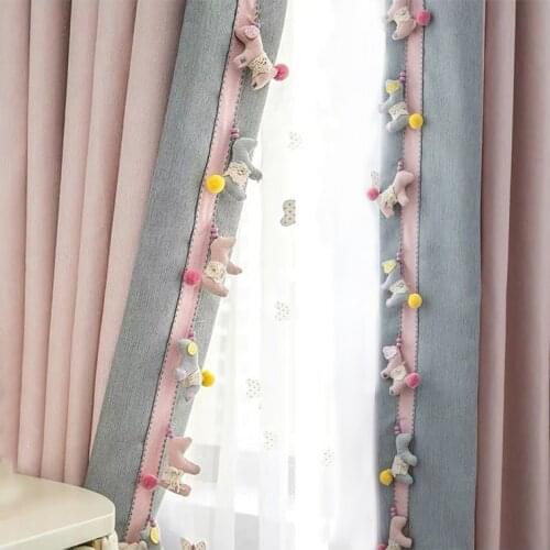 QGVLish 1M Lovely Cartoon Pony Curtain Lace Trims Ribbon DIY Sew Lace Tassel Belt Childrens Room Decor Curtain Accessories