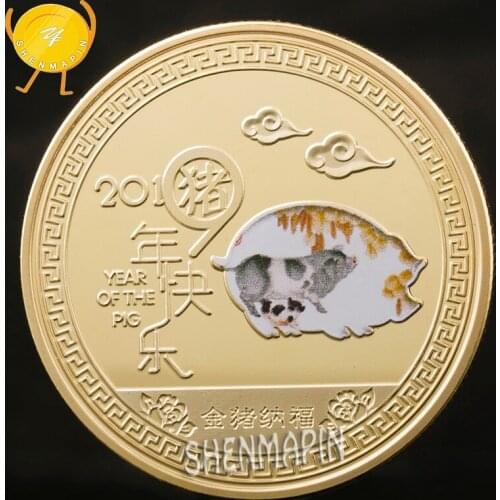 Happy Year of the Pig Commemorative Coin 999.9 Gold Zodiac Pig Coins Collectibles Home Decorations Congratulate New Year Coins
