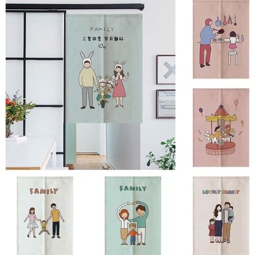 Happy Family Cloth Curtain Household Partition Curtain Bedroom Kitchen Door Curtain Without Punching