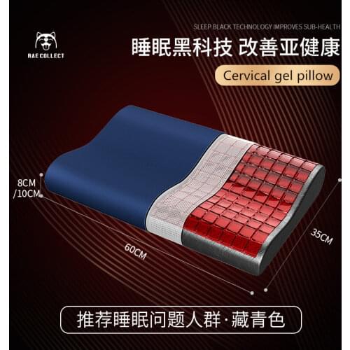 Детские подушки для сна Yxjfszl China At AliExpress