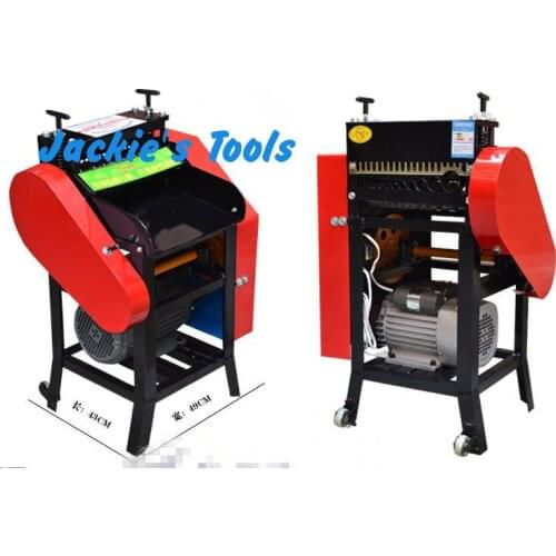 220v Heavy Duty chain Wire Stripper Machine Scrap Cable and Copper Recycle Stripping Fast Shipping