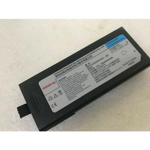 2600mah battery for MINDRAY ECG Monitoring System LI13I001A,IMEC8,IMEC10,IMEC12,IPM8,IPM10,IPM12 battery