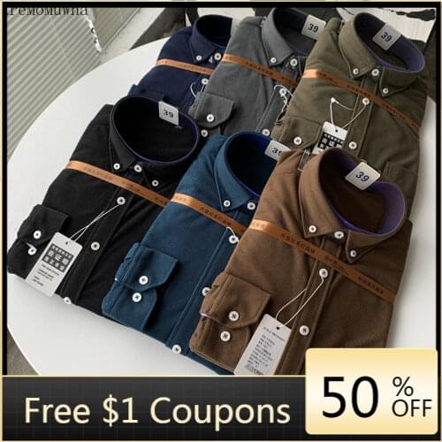 Мужские вельветовые рубашки AreMoMuWha China At AliExpress