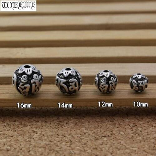 Handmade 925 Silver Tibetan Six Words Proverb Beads Sterling OM Mantra Beads Solid Silver Buddhist Words Beads Malas Markers