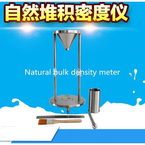 Natural bulk density meter Powder bulk density meters Loose density testers Densitometer