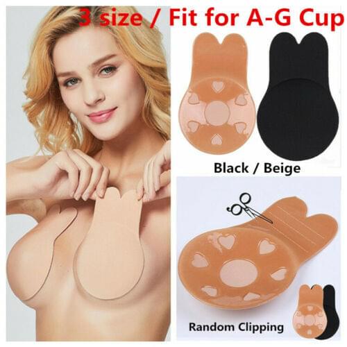 Adhesive Invisible Bras For Women Sexy Lingerie Seamless Silicone Sticky Bralette Strapless Front Closure Push Up Bra