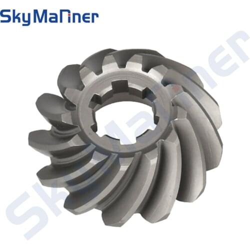 66T-45551 Pinion Gear For Yamaha Outboard Motor 2T 40HP 40X Pursun Hidea Outboard Engine 66T-45551-00