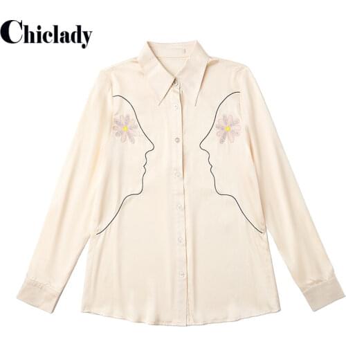 Cechy Daisy Beige Blouses