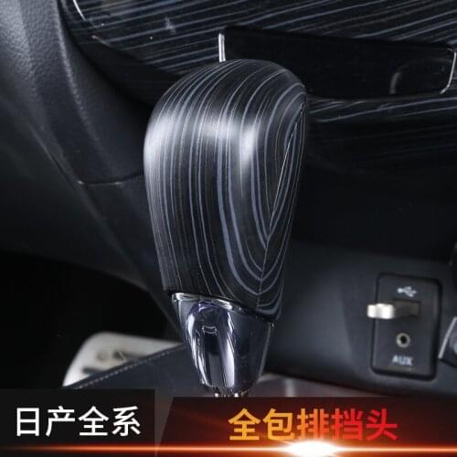 For Nissan X-Trail T32 QASHQAI J11 MURANO Carbon Fiber Gear Shift Head Cover Trim Frame Decoration Sticker Inner Accessories Ca