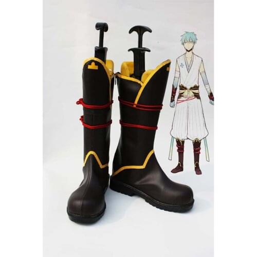 Anime Shoes Kurokos Basket ball Kuroko Tetsuya Cosplay Boots