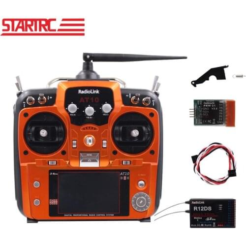 STARTRC Remote Controls