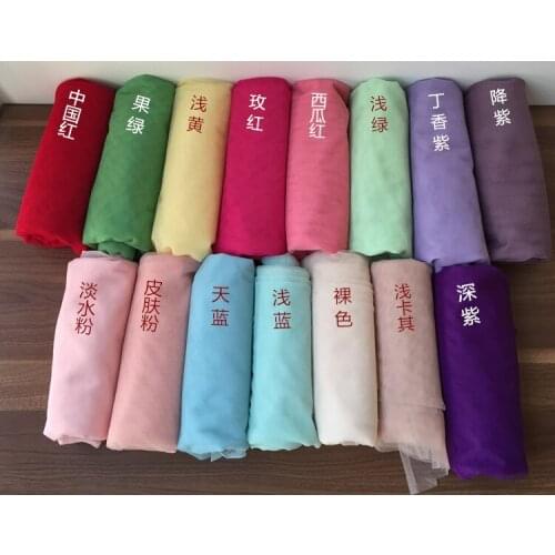 2Meters/lot 150cm/59'' wide Multi-color encryption thick tutu mesh lace handmade DIY clothing skirt skirt veil fabric SC326