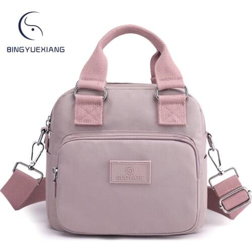 Женские квадратные сумки BINGYUEXIANG China At AliExpress