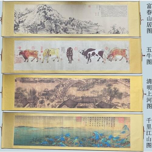Chinese Painting Scroll Copy Of Famous Painting Panoramic Decoration 210X55cm