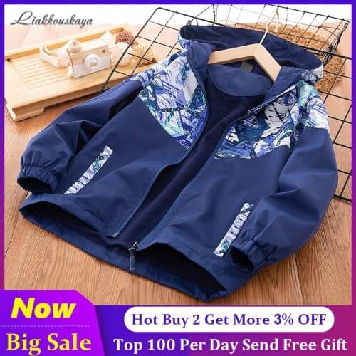 Autumn ChildrenS Clothing Brand Jacket Boys Windbreaker For Girls Clothes Teen Jacket Children Zipper Cardigan Waterproof Coat