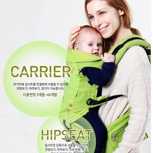2018 good qulity Multifunctional jerry baby carrier suspenders newborn baby carrier sling stool four seasons breathable