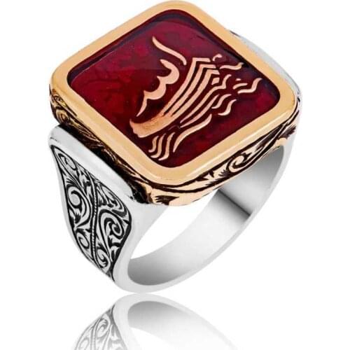 Tevuli 925 Sterling Silver Allah Written Male Ring