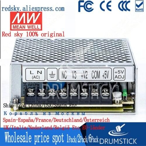 3.28) 2Pack Taiwan Meanwell negative RT-65B 5V power supply three-way switch 12V 65W 5V5A + 12V2.8A-12V0.5A