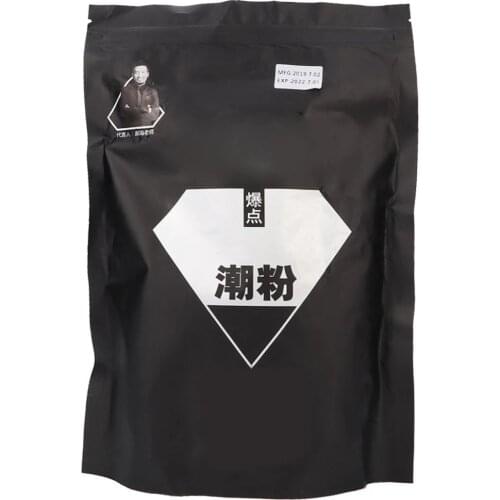 500g Hair Bleaching Powder Hair Dye Lightener Fading Powder Hair Salon Supplies Fading Light Color Powder Bleaching Powder