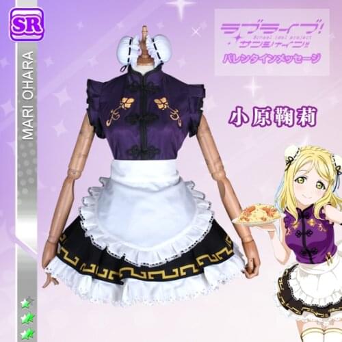 Anime Clothes Love Live Sunshine Cosplay Costume Mari Ohara Chinese dress cheongsam Unwakened Skirt halloween costume A