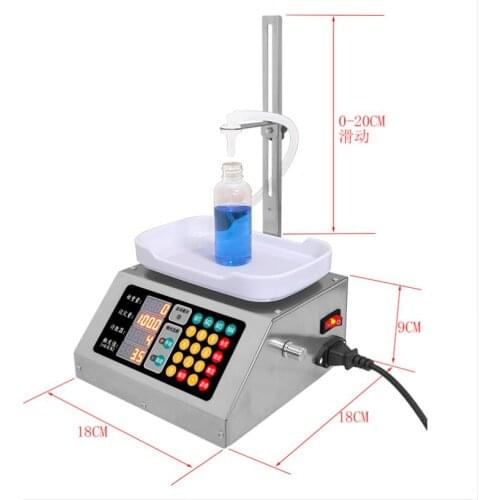 CSY-M1200 micro-filling machine Weighing peristaltic pump liquid quantitative filling machine Ultra-high precision