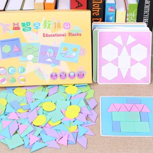 Childrens wooden puzzle candy color puzzle Montessori teaching macarons color jigsaw puzzle early childhood education puzzle