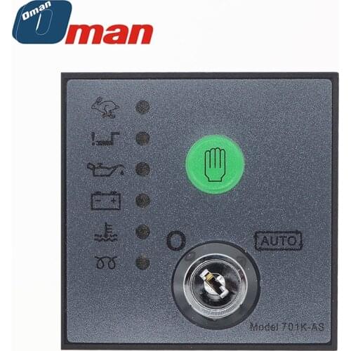 DSE701AS DSE701MS Diesel generator set controller