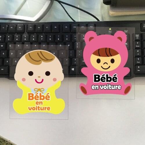 Cartoon Graffiti Baby in Car French Language Decals Waterproof Reflective Car Stickers