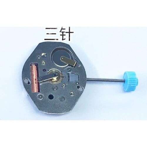 Brand New & Original Imported Swiss Movement Ronda 763 Quartz Movement Three Needle Quartz Movement