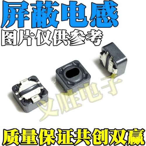 50PCS CD127 47UH 470 3A 12*12*7 SMD power inductor Shielded inductor SMD power inductors, shielding power inductors