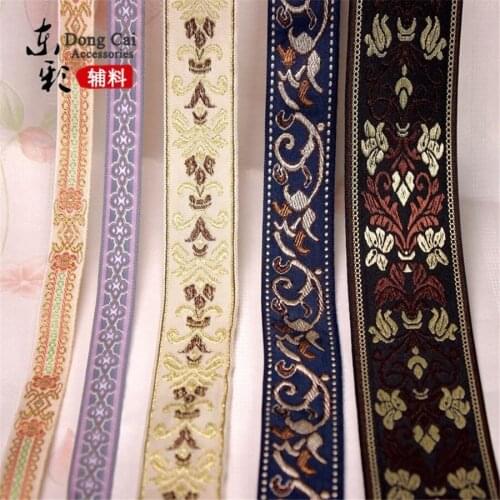 40yards *1.5cm Jacquard Lace Ribbons DIY Craft Apparel Handmade Sewing Supplies Clothing Skirt Shoes Ribbon Accessories