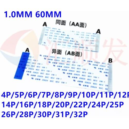 100pcs! 1.0MM 60MM FFC/FPC flat soft line FFC connection line electronic line 6CM 4P/5P/6P/8P/9P/10P/12P/14P/16P/18P