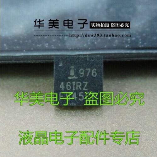Free Delivery.isl97646IRZ 46IRZ genuine boost chip LCD QFN package