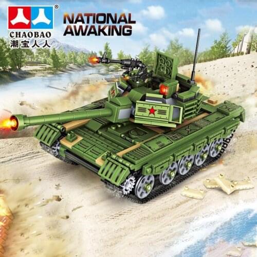 Type 59 Tank Building Blocks Military Series high tech Army Tank Soldier Bricks 3D Model Puzzle Toys For Children Birthday Gifts