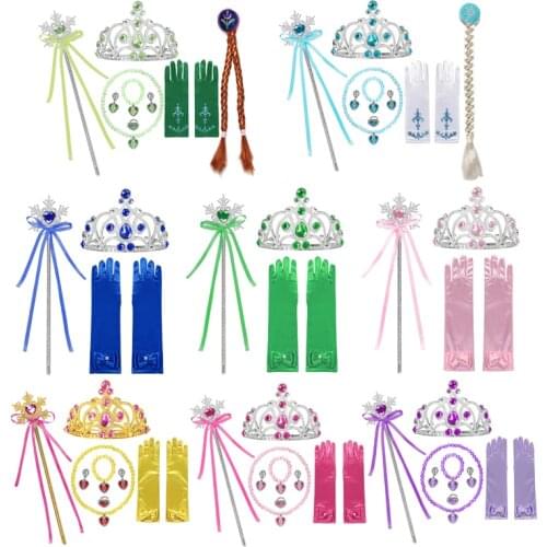 VOGUEON Girls Anna Elsa Aurora Belle Princess Accessories Magic Wand Crown Necklace Gloves Rings Earrings Set Children Dress Up