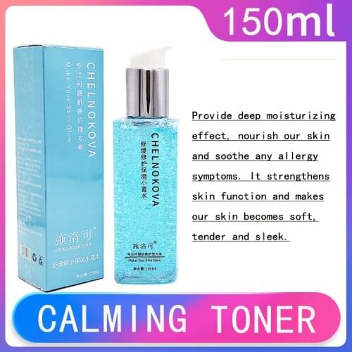 Dolphin toner Chelnokova soothing repairing and moisturizing small blue water Repair skin redness Calm the skin HARU29