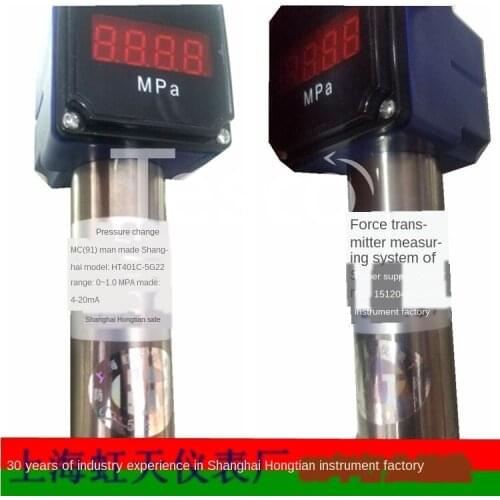 Instrument Factory Pressure Transmitter Sensor HT401C-5G22E2-M3 Current 4-20MA