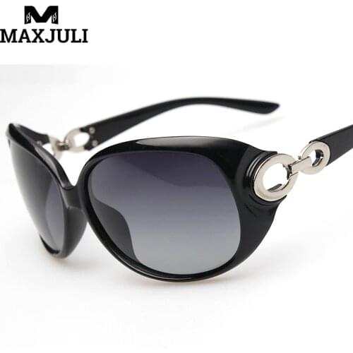 MAXJULI Sports Polarized Sunglasses Women Travel Cycling Sunglasses Outdoor Eyewear Male Sun Glasses Ski Goggles Oculos de sol