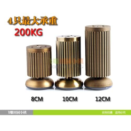 High quality furniture legs, adjustable height,for cabinets,sofa, bed,table, metal legs,furniture hardware