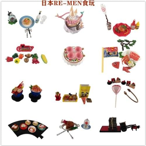 Japanese Cuisine CANDY TOY Various Kinds of Miniature Model Out of Print Action Figure Model Ornament Toys