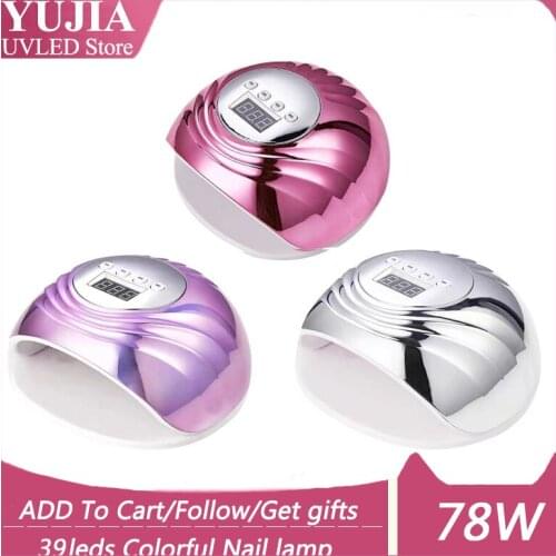 YUJIA 2021 New 48W/78W SUN F8 Colorful UV LED Lamp Nail Dryer For All Gels 39 LEDs Timer Nail Dryer