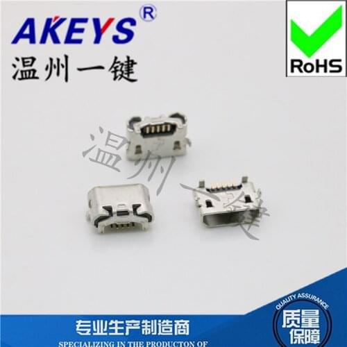 10pcs reverse MICRO 5P USB female socket Horn Reverse 7.2 Extrapolation Female USB connector