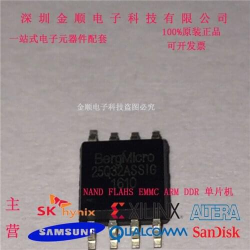 100% New&original In Stock 25Q32ASSIG SOP-8 BERGMIC BOM